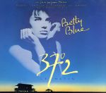 【中古】 ベティ・ブルー／サントラ