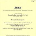 【中古】 シュッツ:ムジカーリシェ・エクセークヴィエン/カール・リヒター