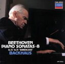 【中古】 ベートーヴェン：ピアノ ソナタ全集 第8巻／ヴィルヘルム バックハウス