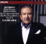 Tchaikovsky - 【中古】 ベートーヴェン：ピアノ・ソナタ第26番／クラウディオ・アラウ
