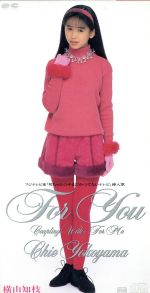 【中古】 【8cm】FOR　YOU／横山知枝