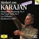 【中古】 ベートーヴェン:交響曲第5番他/ヘルベルト・フォン・カラヤン