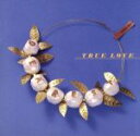 【中古】 True Love〜言葉なんていらない/ワールド・ミュージック・ボックス