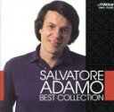 【中古】 BEST ONE 決定版アダモ・ベスト・コレクション/アダモ