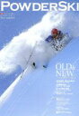 【中古】 POWDERSKI2007/実業之日本社(著者)