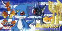 【中古】 デジモンアドベンチャー02:Break Up!/宮崎歩