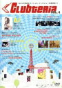 【中古】 Clubteria Vol.4/(オムニバス)