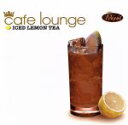 【中古】 cafe lounge ICED LEMOM TEA/(オムニバス),グレゴール・サルト,リオヴォルト,ニコラ・コンテ,Nylon,ポヴォ,グレイボー...