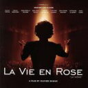 【中古】 LA VIE EN ROSE ORIGINAL SOUNDTRACK/(オリジナル・サウンドトラック)