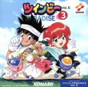 【中古】 ツインビーPARADISE3　Vol．5／山口勝平／他,田中真弓,椎名へきる,西原久美子,伊藤美紀,田中和実,國府田マリ子,鶴ひろみ　他