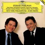 【中古】 サラサーテ：カルメン幻想曲／イツァーク・パールマン