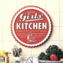 【中古】 Girl’s　Kitchen／（オムニバス）