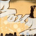 【中古】 Music From & Inspired by the Motion Picture 3 on 3/(オムニバス),ラッパ我リヤ,MABO,GDX,...