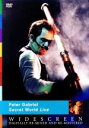 【中古】 シークレット・ワールド・ライヴ/ピーター・ガブリエル