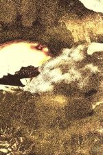 【中古】 空の小屋／UA