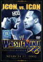 【中古】 WWE　レッスルマニア18／（格闘技）