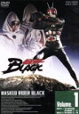 【中古】 仮面ライダーBLACK VOL．1／石ノ森章太郎（原作）,小笠原猛（監督）,倉田てつを,井上明美,田口あゆみ,堀内孝人