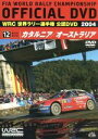 【中古】 WRC　世界ラリー選手権　2004　Vol．12　カタルニア／オーストラリア／（モータースポーツ）