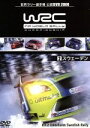 【中古】 WRC 世界ラリー選手権 2006 Vol.2 スウェディッシュ/(モータースポーツ)