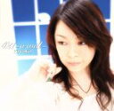 【中古】 421-a will-/KOTOKO
