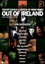 【中古】 アウト・オブ・アイルランド～ヒストリー・オブ・アイリッシュ・ロック～／（オムニバス）,U2,ヴァン・モリソン,シン・リジィ