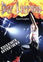 【中古】 ロックン・ロール・レジェンド:デフ・レパード/デフ・レパード