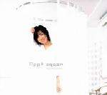 【中古】 Meet　again／林原めぐみ