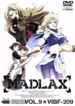 【中古】 MADLAX　VOL．9／黒田洋介（シリーズ構成、脚本）,真下耕一（監督）,梶浦由記（音楽）,小林沙苗（マドラックス）,桑島法子（マーガレット）,内川藍維（エイノリア）,雪野五月（ヴァネッサ）,森川智之（カロッスア）