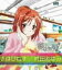 【中古】 TVアニメ「はぴねす!」オープニングシングル はぴねす!/村田あゆみ 330円