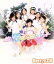 【中古】 胸さわぎスカーレット／Berryz工房