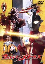  ウルトラマンメビウス　Volume7／円谷一夫（監修、製作）,五十嵐隼士（ヒビノミライ）,仁科克基（アイハラリュウ）