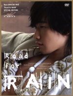 RAIN（ピ）販売会社/発売会社：NBC　ユニバーサル・エンターテイメントジャパン(NBC　ユニバーサル・エンターテイメントジャパン)発売年月日：2007/05/25JAN：4988102262952韓国出身の男性シンガー、RAIN（ピ）のDVD『Road　for　RAIN』のスペシャル・エディション。DISC2にはメイキングに加え、2006年6月に日本武道館で行なわれたファン・イベントの模様がダイジェストで収録されている。