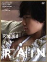 【中古】 Rain(ピ)オフィシャルDVD「Road for RAIN」スペシャル・エディション/RAIN(ピ)