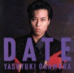 【中古】 DATE／岡村靖幸