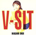 【中古】 V－sit．／奥井雅美