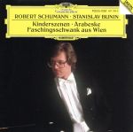 【中古】 シューマン：子供の情景／スタニスラフ・ブーニン
