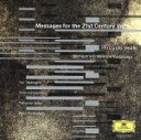 【中古】 21世紀へのメッセージ Vol.1/岩城宏之,オーケストラ・アンサンブル金沢