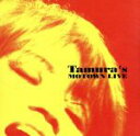 【中古】 TAMURA’S　MOTOWN　SELECTIONS／（オムニバス）