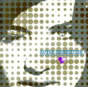 【中古】 BOSSA CINEMATICA!2/(オムニバス)