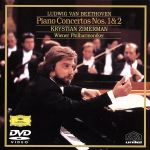 【中古】 ベートーヴェン：ピアノ協奏曲　第1番　ハ長調　作品15／クリスティアン・ツィマーマン（ピア..