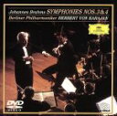 【中古】 ブラームス:交響曲第3番 ヘ長調 作品90/ヘルベルト・フォン・カラヤン,ベルリン・フィルハーモニー管弦楽団