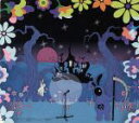 【中古】 TWISTED GALAXY feat.DABO&LOW-IQ-01/リボルバー・フレイバー