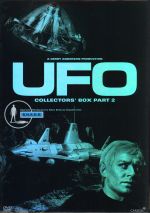 楽天ブックオフ 楽天市場店【中古】 謎の円盤UFO　COLLECTOR’S　BOX　PART2／エド・ビショップ,マイケル・ビリングトン,ジョージ・シーウェル,ガブリエル・ドレイク,ジェリー・アンダーソン（製作総指揮、制作）,レッジ・ヒル（制作）,バリー・グレイ（音楽）