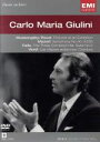 カルロ・マリア・ジュリーニ（指揮）,フィルハーモニア管弦楽団（o．）,ニュー・フィルハーモニア管弦楽団（o．）,ミラノ・スカラ座管弦楽団（o．）販売会社/発売会社：（株）ワーナーミュージック・ジャパン(（株）ワーナーミュージック・ジャパン)発売年月日：2004/09/29JAN：4988006948730BBC、INAの各アーカイヴに残された貴重な映像をアーティスト単位にまとめた“クラシック・アーカイヴ”シリーズ。カルロ・マリア・ジュリーニ壮年期の客気を感じさせる楽曲を収録。　（C）RS