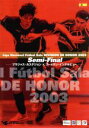 【中古】 Liga Nacional Futbol Sala DIVISION DE HONOR 2003 Semi−Final〜プラジャス・カステジョン×ブー...