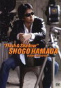 【中古】 SHOGO HAMADA VISUAL COLLECTION “Flash ＆ Shadow”／浜田省吾