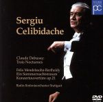 【中古】 チェリビダッケ・コンダクツ・シュトゥットガルト放送交響楽団／セルジュ・チェリビダッケ,シ..