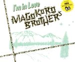 【中古】 I’m　in　Love／真心ブラザーズ