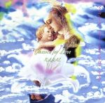 【中古】 クラシック・フォー・ラブ／アヴェ・マリア／カマール