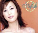 【中古】 Stylish/内田奈織